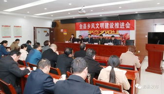 外塑“颜值”内强“气质”——安徽日报头条解读泗县美丽乡村的“幸福密码”